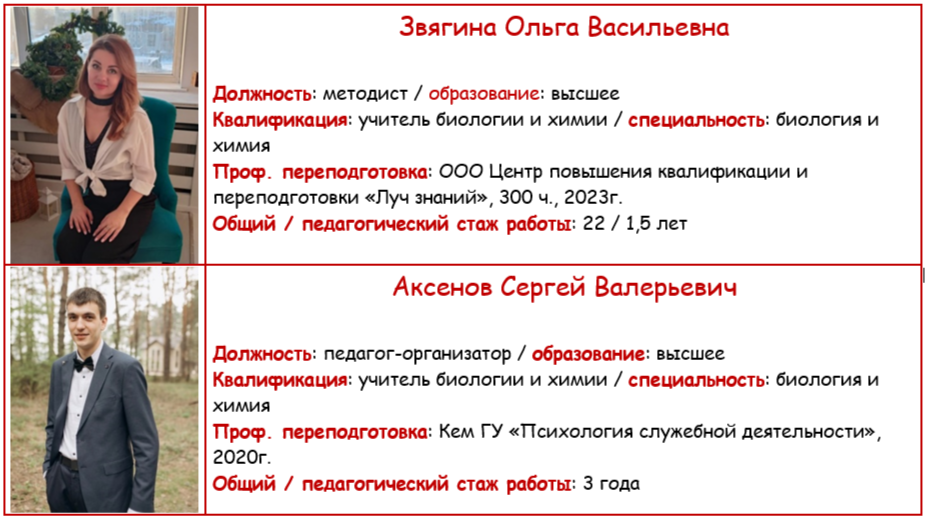 1 (2).png